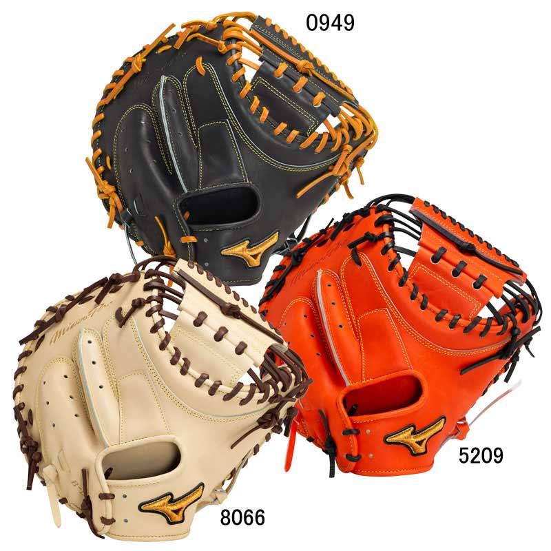 ミズノ MIZUNO  硬式用 ミズノプロ 號SAKEBI Compact  捕手用 グラブ袋付 BSS限定  野球 一般 硬式 グローブ ミット 限定  24SS(1AJCH30100) MIZUNO（ミズノ） 硬式用 ミズノプロ 號SAKEBI Compact 捕手用 グラブ