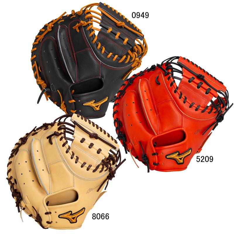 ミズノ MIZUNO  硬式用 ミズノプロ 號SAKEBI 捕手用  グラブ袋付 BSS限定  野球 一般 硬式 グローブ ミット 限定  24AW(1AJCH31000) MIZUNO（ミズノ） 硬式用 ミズノプロ 號SAKEBI 捕手用 グラブ袋付 BSS