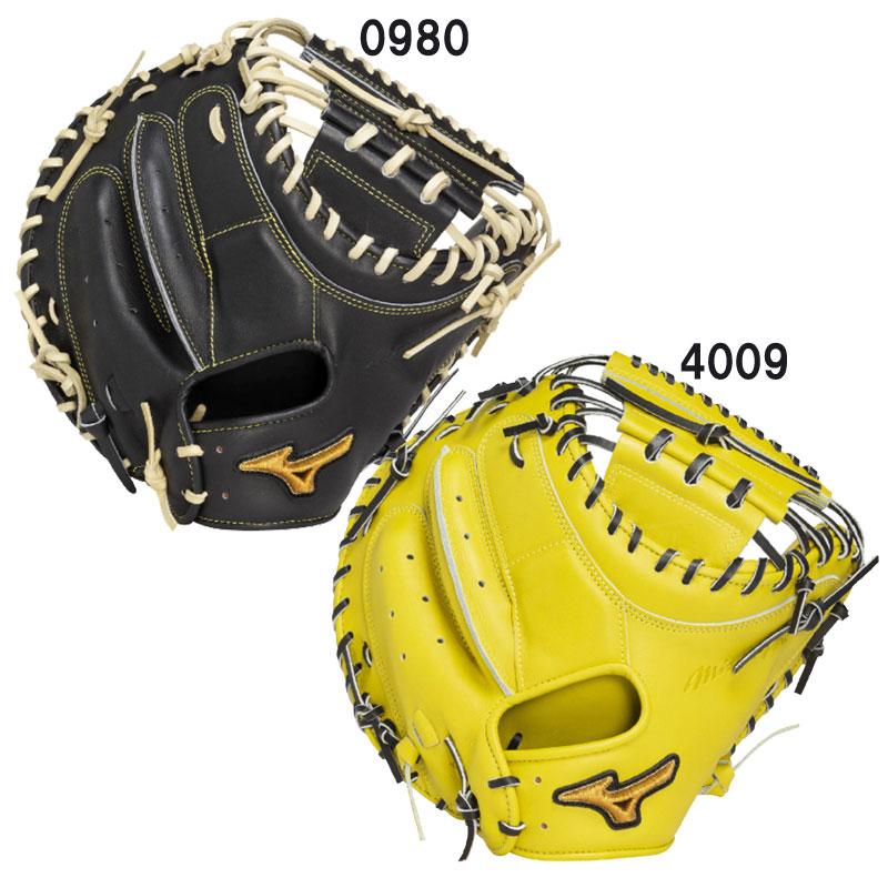 MIZUNO ミズノ 硬式用ミズノプロ號SAKEBI Harder捕手用 B-D型 グラブ袋