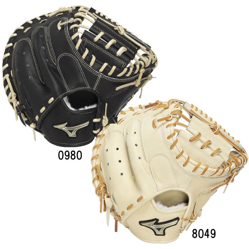 MIZUNO（ミズノ） 硬式用グローバルエリート號SAKEBI 捕手用/M-R型