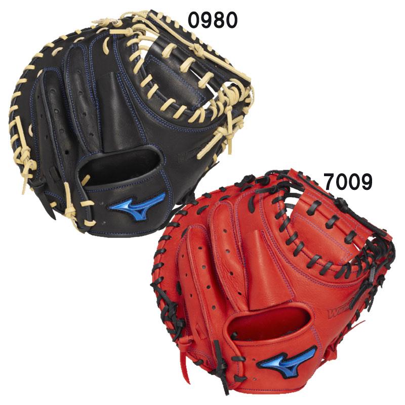 MIZUNO（ミズノ） 軟式用ウィルドライブ ブルー 限定カラー 捕手用/B-D