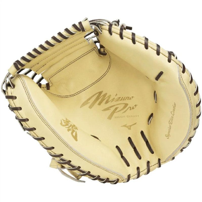 MIZUNO（ミズノ） 軟式用 ミズノプロ 號SAKEBI 捕手用／M-R型 BSS限定