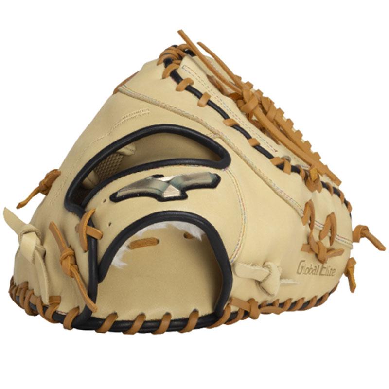 MIZUNO（ミズノ） ソフトボール用 グローバルエリート Hselection