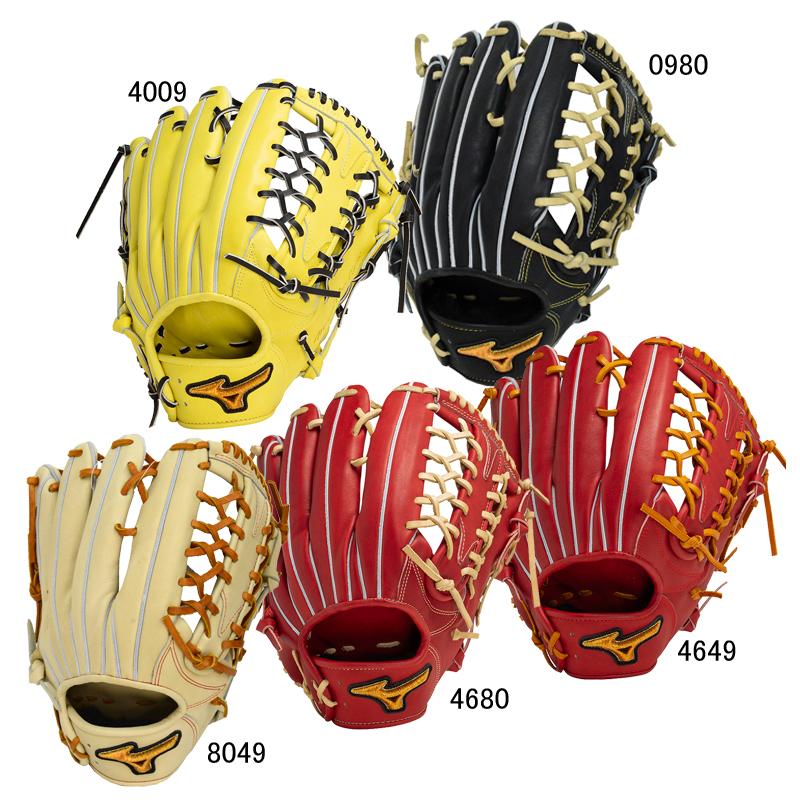 ミズノ MIZUNO 硬式用ミズノプロ Classic 外野手用 グラブ袋付 MIZUNO（ミズノ） 硬式用ミズノプロ Classic 外野手用 グラブ袋付 BSS