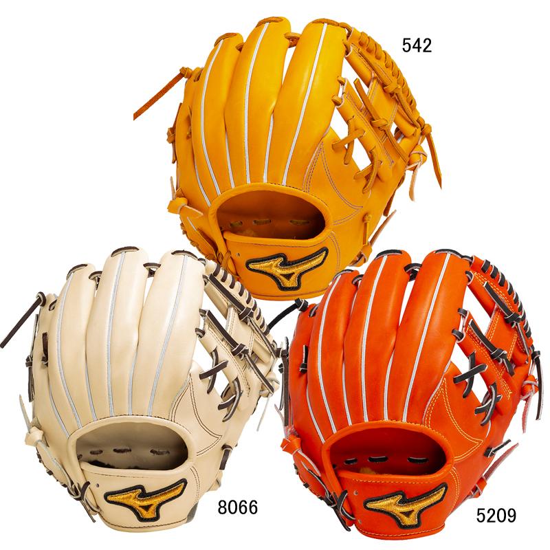 ミズノ MIZUNO 硬式用 ミズノプロ 内野手用サイズ9 グラブ袋付 BSS限定 
