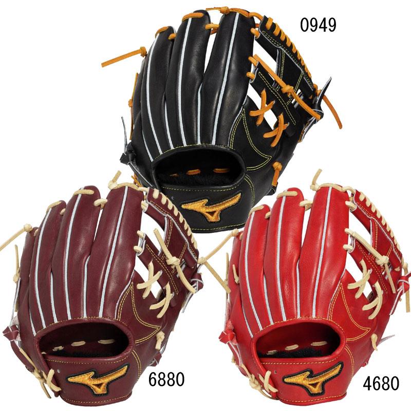 MIZUNO（ミズノ） 硬式用ミズノプロClassic 内野手用 グラブ袋付 BSS