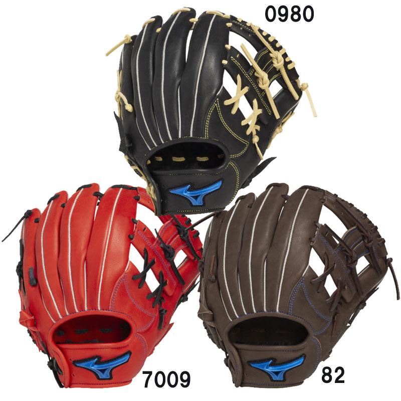 MIZUNO（ミズノ） 軟式用ウィルドライブ ブルー 限定カラー (内野手