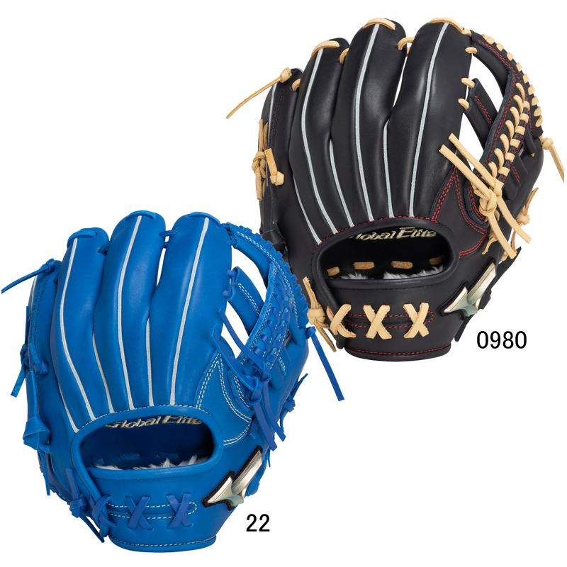 ミズノ MIZUNO  少年軟式用 グローバルエリートRG ブランドアンバサダー  紅林弘太郎モデル：サイズS  野球 ジュニア JR 軟式 グラブ グローブ  25SS(1AJGY32123) MIZUNO（ミズノ） 少年軟式用 グローバルエリートRG ブランド
