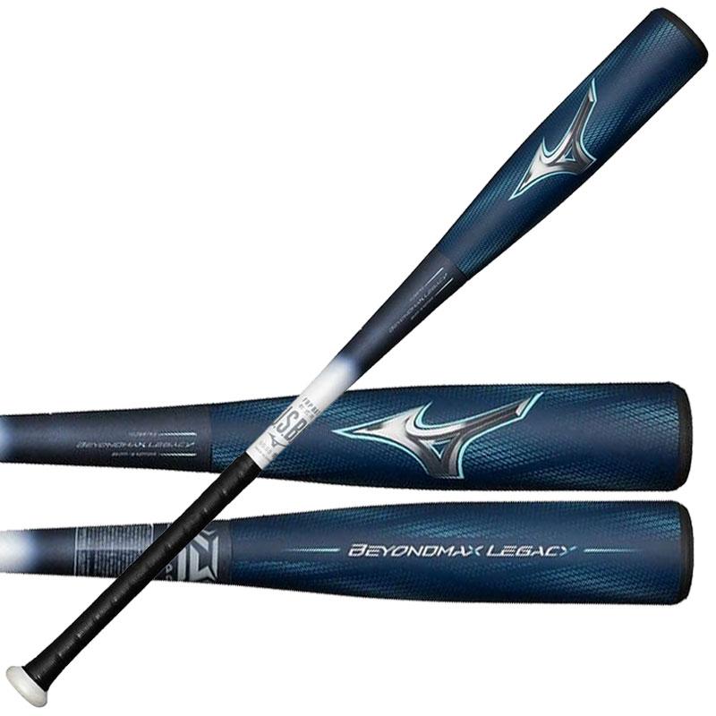 ミズノ MIZUNO 軟式用ビヨンドマックスレガシーLW バットケース付 野球 