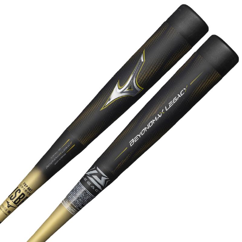 MIZUNO（ミズノ） 少年軟式用FRP製 ビヨンドマックスレガシー 野球