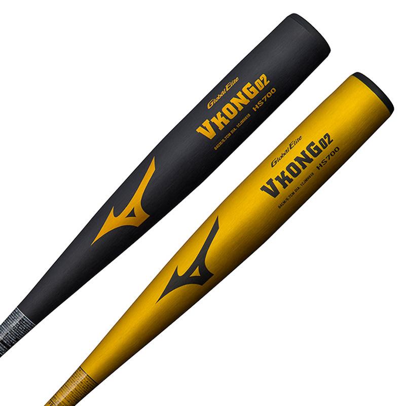 MIZUNO（ミズノ） 中学硬式用 グローバルエリート Vコング02(金属製