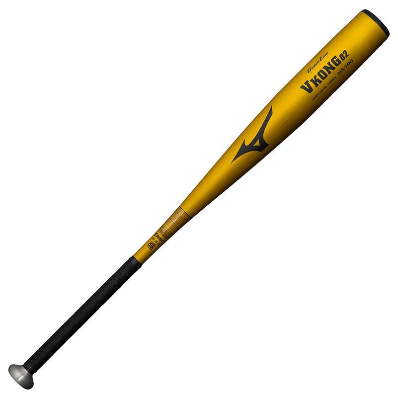 MIZUNO（ミズノ） 中学硬式用 グローバルエリート Vコング02(金属製