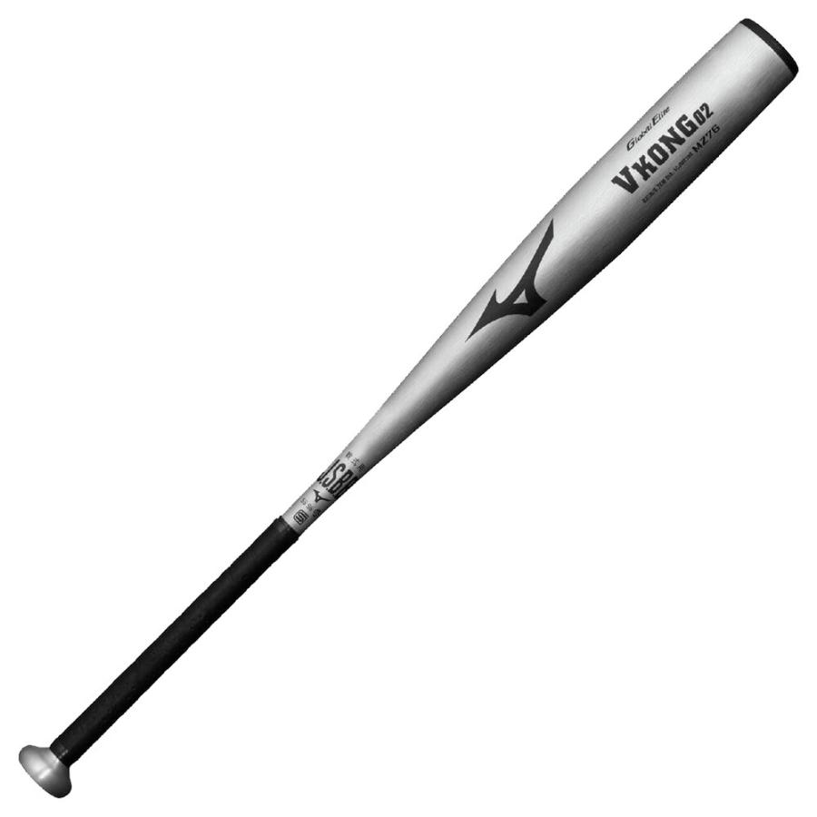 MIZUNO（ミズノ） 軟式用 グローバルエリート Vコング02 野球 軟式