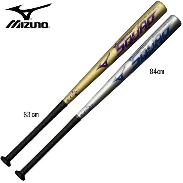 価格は安く ミズノ Mizuno ソフトボール3号ゴムボール用 Squad ソフトボール用バット fw 1cjms310 84