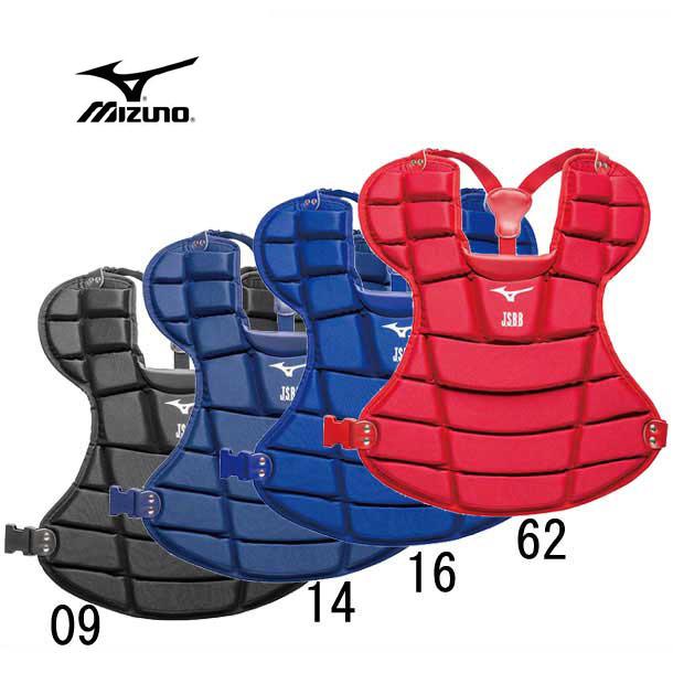 MIZUNO（ミズノ） (軟式用)プロテクター プロテクター 軟式用 15SS