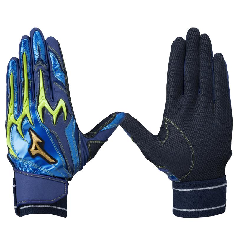 MIZUNO（ミズノ） ミズノプロ シリコンパワーアークDI 両手用 ユニ