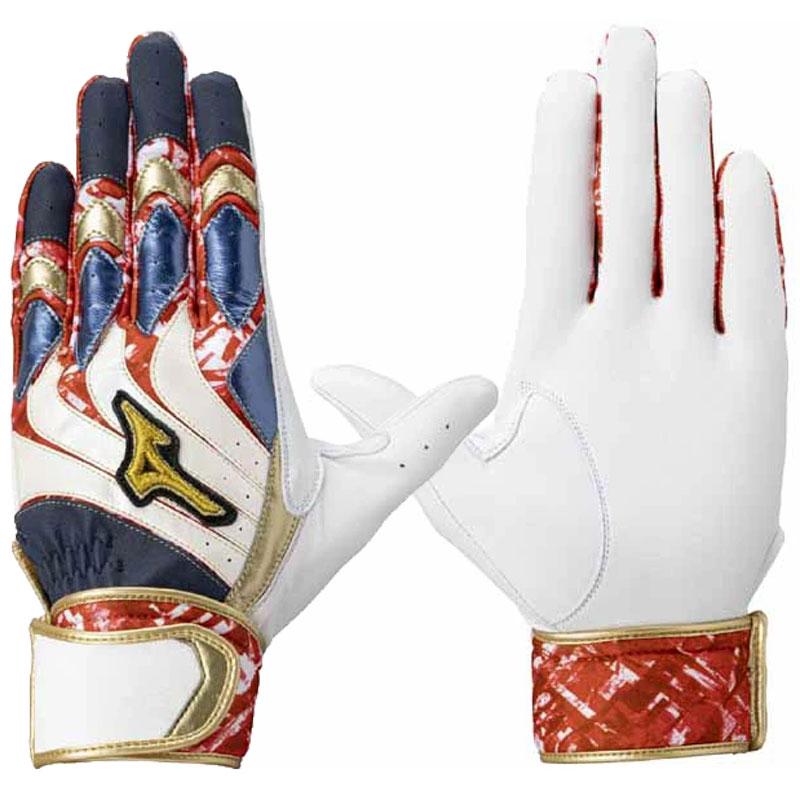 MIZUNO（ミズノ） (ミズノプロ) モーションアークUF 勝色コレクション