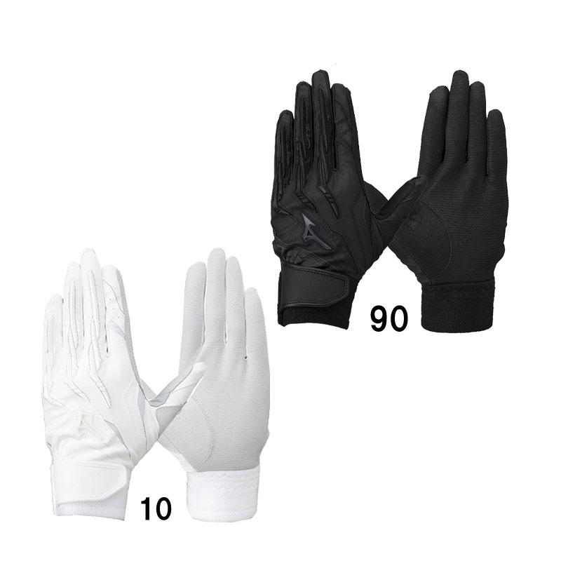 ◆メール便対応商品◆MIZUNO（ミズノ）限定 ミズノプロ シリコンパワーアーク A51 両手用 高校野球ルール対応モデル（1EJEH510）野球 一般用 MIZUNO（ミズノ） ミズノプロ シリコンパワーアーク A51 高校野球