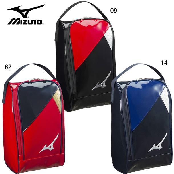 エナメルシューズケース Mizuno ミズノ 野球 バッグ ss 1fjk00 ファクトリーアウトレット