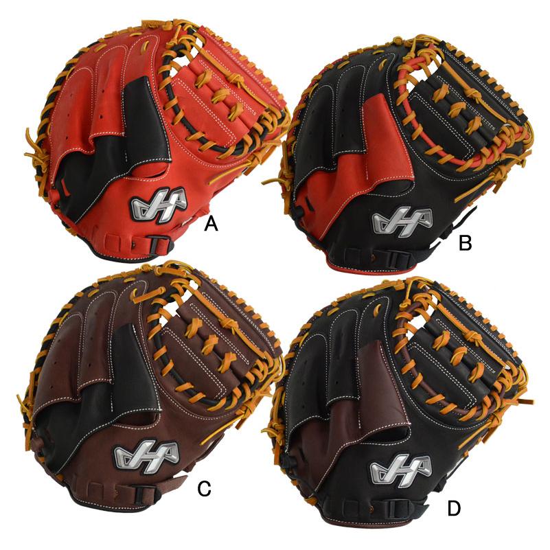 ハタケヤマ HATAKEYAMA 少年軟式用 展示会限定 キャッチャーミット