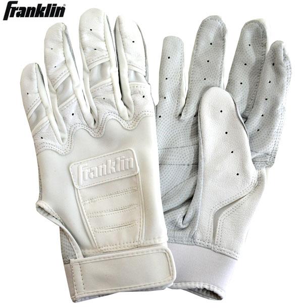 フランクリン FRANKLIN バッティンググローブ(両手用) 野球 高校生モデル バッティングテブクロ 21FW(20598) :20598:ピットスポーツ ヤフー店 - 通販 - Yahoo!ショッピング フランクリン FRANKLIN バッティンググローブ(両手用) 野球 高校生モデル バッティングテブクロ 21FW(20598) :20598:ピットスポーツ ヤフー店 - 通販 - Yahoo!ショッピング