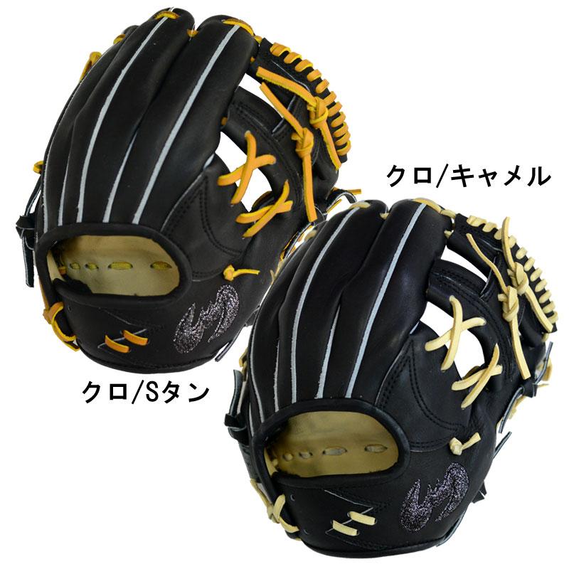 Zeems（ジームス） 軟式少年用グラブ 三方親 中型 限定 コウモリ型ロゴ