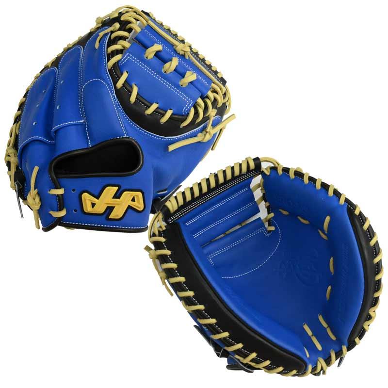 ハタケヤマ（HATAKEYAMA） 限定 軟式用 キャッチャーミット M8型 野球