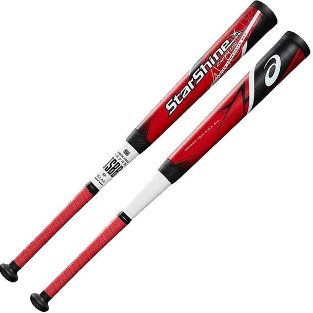 アシックス野球少年軟式バットジュニア スターシャイン2nd 3124A030 楽天市場】アシックス 野球 少年軟式バット ジュニア スターシャイン