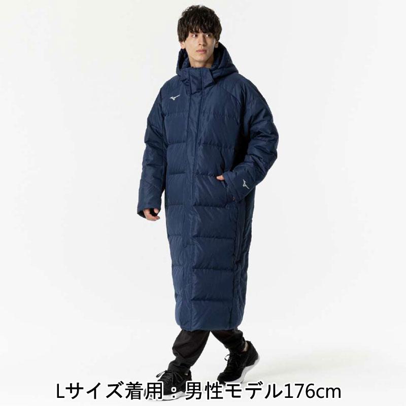 MIZUNO ミズノ ダウンロングコート (ユニセックス) トレーニングウェア ベンチコート コート ダウンコート 24FW (32MEB550) : ピットスポーツ ヤフー店 - 通販 - Yahoo!ショッピング MIZUNO ミズノ ダウンロングコート (ユニセックス) トレーニングウェア ベンチコート コート ダウンコート 24FW (32MEB550) : ピットスポーツ ヤフー店 - 通販 - Yahoo!ショッピング
