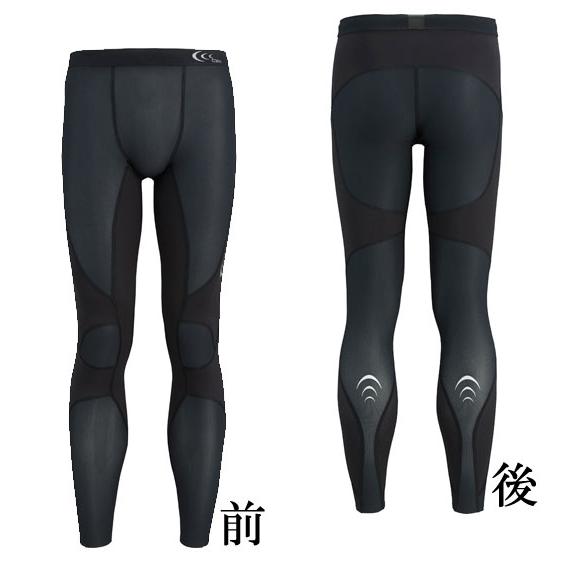 スキンズ（SKINS）（メンズ）タイツ メンズ 着圧 コンプレッション