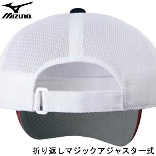 ミズノ MIZUNO プラクティスキャップ キャップ (52BA300)|pitsports|02