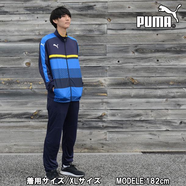 プーマ PUMA TWV トレーニングジャケット上下セット トレーニング