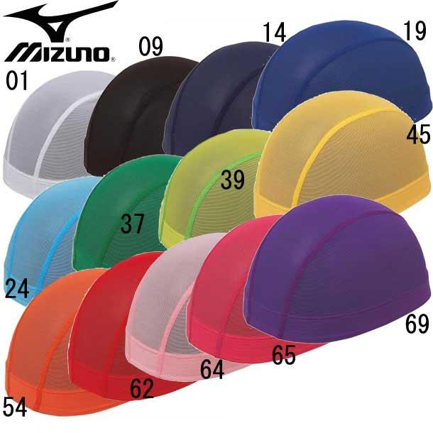 ミズノ MIZUNO メッシュキャップ 水泳 キャップ (85BA900) : ピット