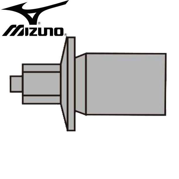 86％以上節約 ミズノ 2021特集 MIZUNO スパイクピン 二段平行タイプ アタッチメント専用 8ZA-302 トラック用 陸上競技用品 オールウェザー ランピン