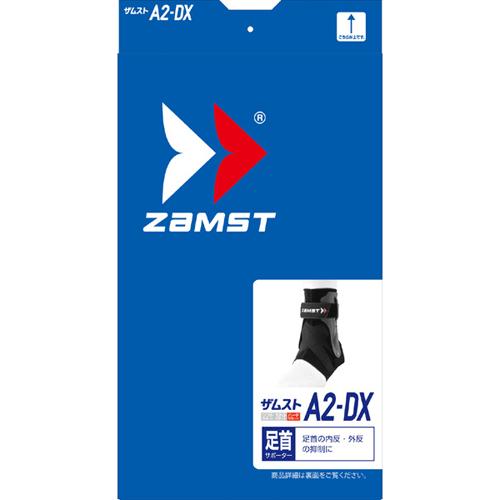 ザムスト 足首サポーター Dx Zamst サッカー フットサル Dx ピットスポーツ Paypayモール店 通販 Paypayモール