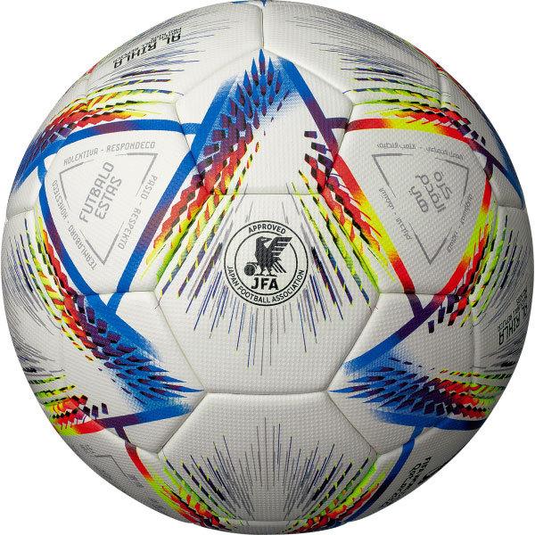 アディダス adidas アル・リフラ プロ キッズ 4号球 2022 FIFAワールドカップカタール大会 レプリカモデル 検定球 サッカーボール 22SS :af450:ピットスポーツ ヤフー店 - 通販 - Yahoo!ショッピング アディダス adidas アル・リフラ プロ キッズ 4号球 2022 FIFAワールドカップカタール大会 レプリカモデル 検定球 サッカーボール 22SS :af450:ピットスポーツ ヤフー店 - 通販 - Yahoo!ショッピング