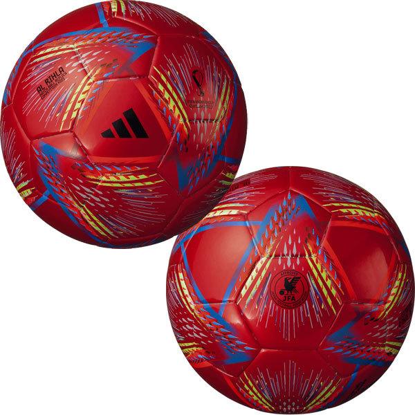贈り物 アディダス Adidas アル リフラ コンペティション キッズ 4号球 22 Fifaワールドカップカタール大会 レプリカモデル 検定球 サッカーボール 22ss4 0円 Aynaelda Com
