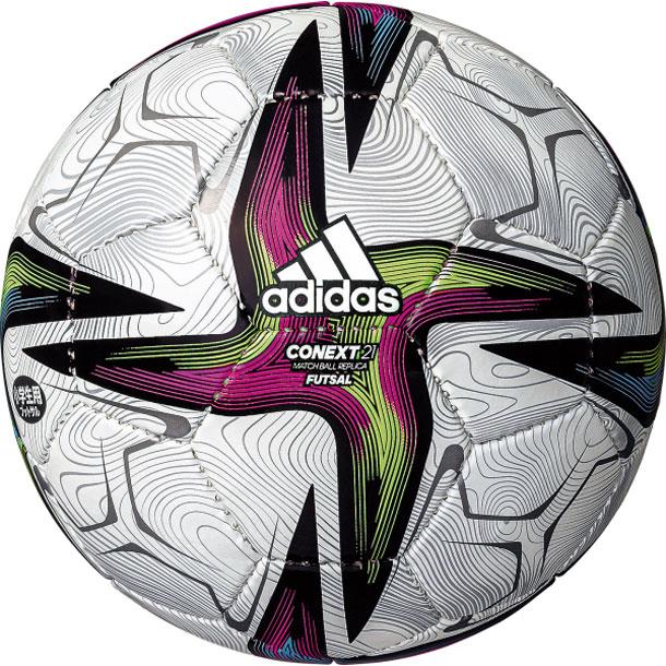 初回限定 コネクト21 フットサル3号球2021年FIFA主要大会 試合球 １着でも送料無料 レプリカフットサル3号球 adidas アディダス フットサルボール AFF330 3号球 20FW