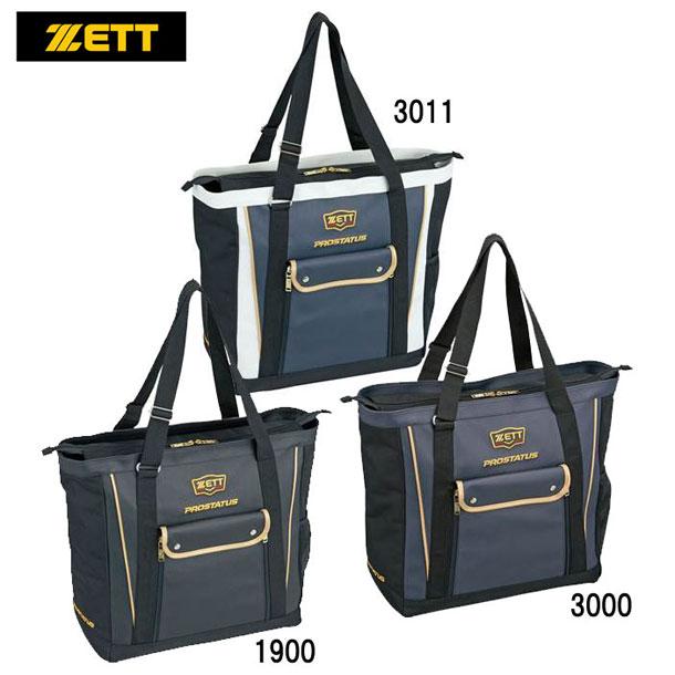 ゼット ZETT トートバッグ 野球 ソフトトートバッグ (bap5020) ゼット（ZETT） トートバッグ 野球 ソフトトートバッグ (bap5020