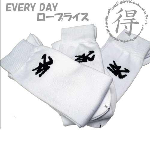 オジジナルブランド3足組ミソックス 完璧 Mk 野球3pソックス 3pソックス 790円 野球