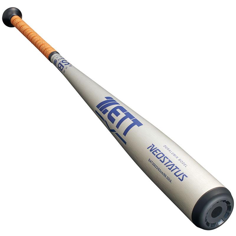 ゼット（ZETT） 軟式金属製バット ネオステイタス 野球 軟式 金属製