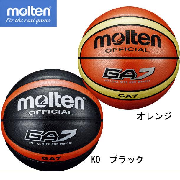 モルテン molten GA7(インドアアウトドア用) 7号球 バスケットボール ...