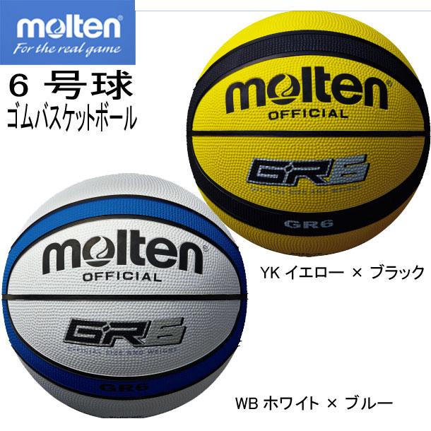 モルテン molten GR6 ゴムバスケットボール 6号球 バスケットボール (BGR6-YK WB) :bgr6-ykwb:ピットスポーツ  ヤフー店 - 通販 - Yahoo!ショッピング
