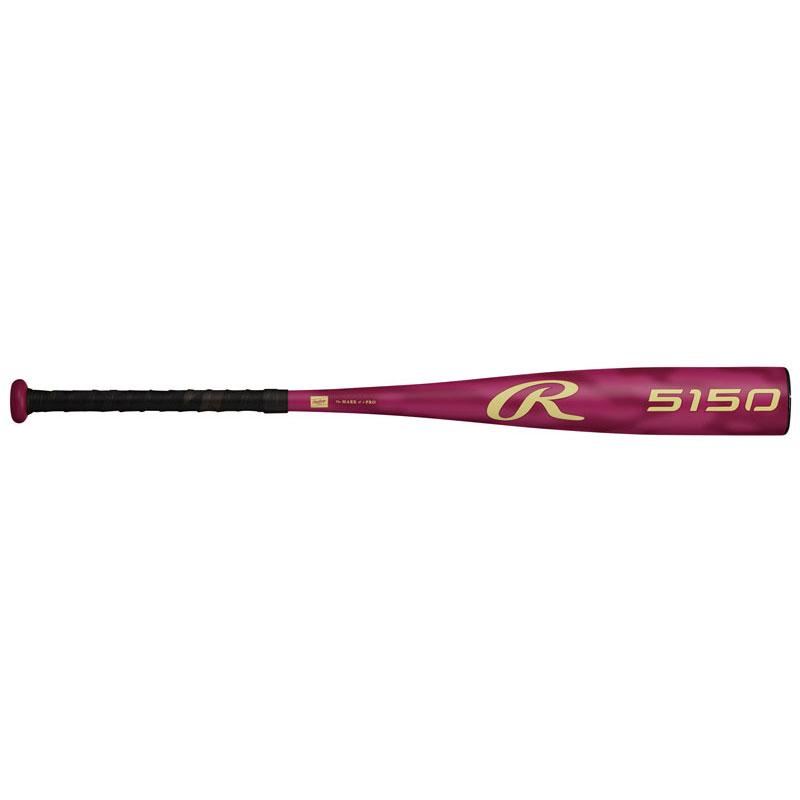 Rawlings（ローリングス） 軟式 Jr. 5150 ジュニア軟式用バット