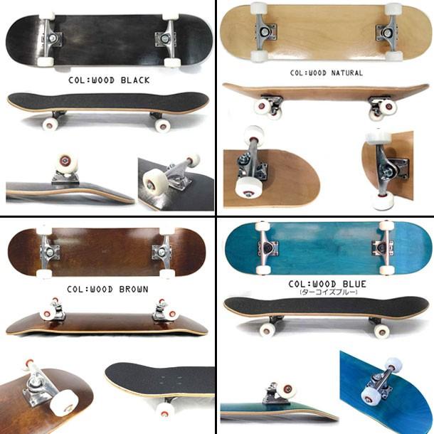 オンライン限定商品 ABEC9 スケートボード スケボー 木目ブランク