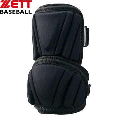 ZETT 限定　エルボーガード ゼット（ZETT） エルボーガード 野球 打者用 防具 15AW(BLL34