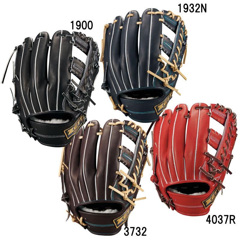 ゼット（ZETT） 硬式グラブ ネオステイタス 外野手用 グラブ袋付 野球