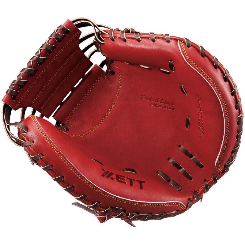 ゼット ZETT  硬式用 プロステイタス2501 捕手用  グラブ袋付  野球 硬式 グラブ グローブ キャッチャー ミット  25SS(BPROCM830) ゼット（ZETT） 硬式用 プロステイタス2501 捕手用 グラブ袋付 野球