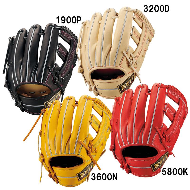 ゼットプロステイタス硬式グラブセット 2024モデル】ゼット プロステイタスSE 硬式 グローブ グラブ 中村