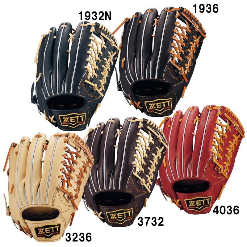 ゼット（ZETT） 硬式グラブ プロステイタスシリーズ 外野手用 グラブ袋
